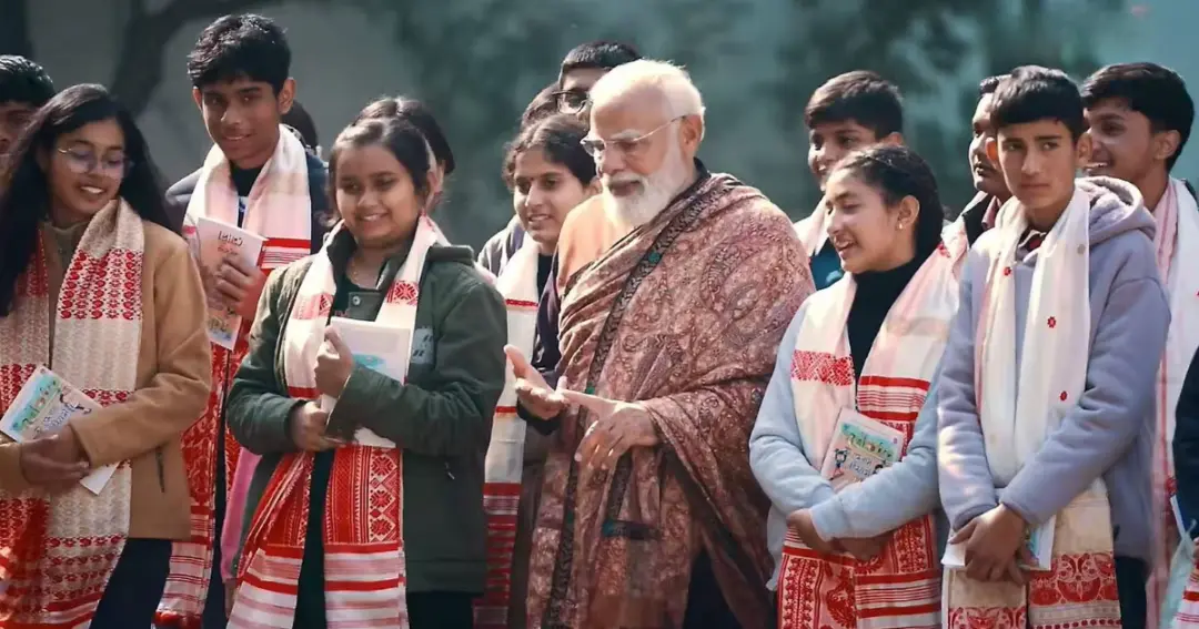 Pariksha Pe Charcha 2026: