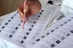 Shocking incidents during voter list revision बंगाल