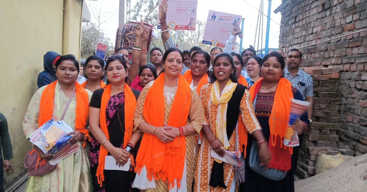 Sudha Gupta padyatra in Mango सुधा गुप्ता
