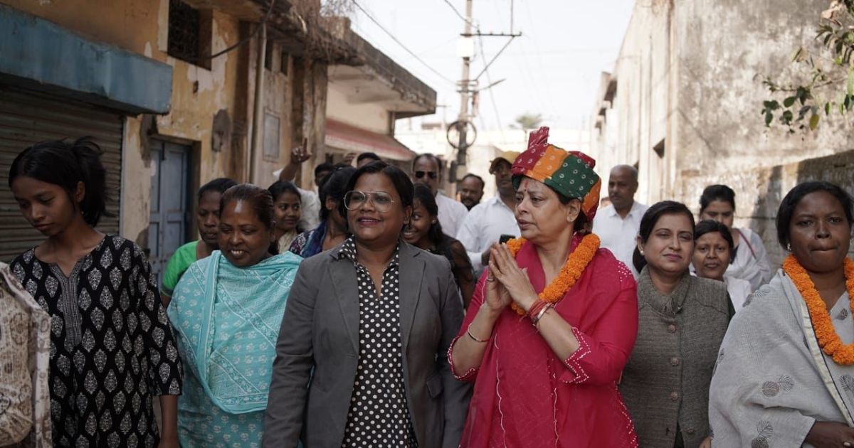 Sudha Gupta took out a padyatra मानगो