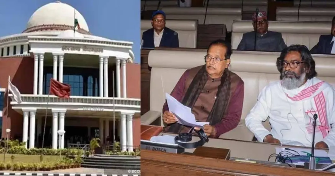 Supplementary budget presented in Assembly झारखंड