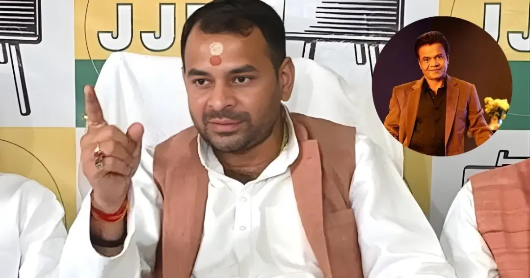 राजपाल यादव