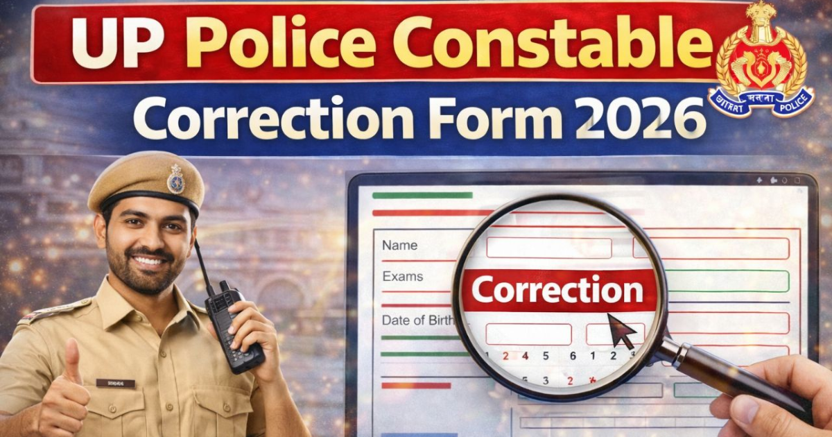 UP Police Constable Recruitment 2026: