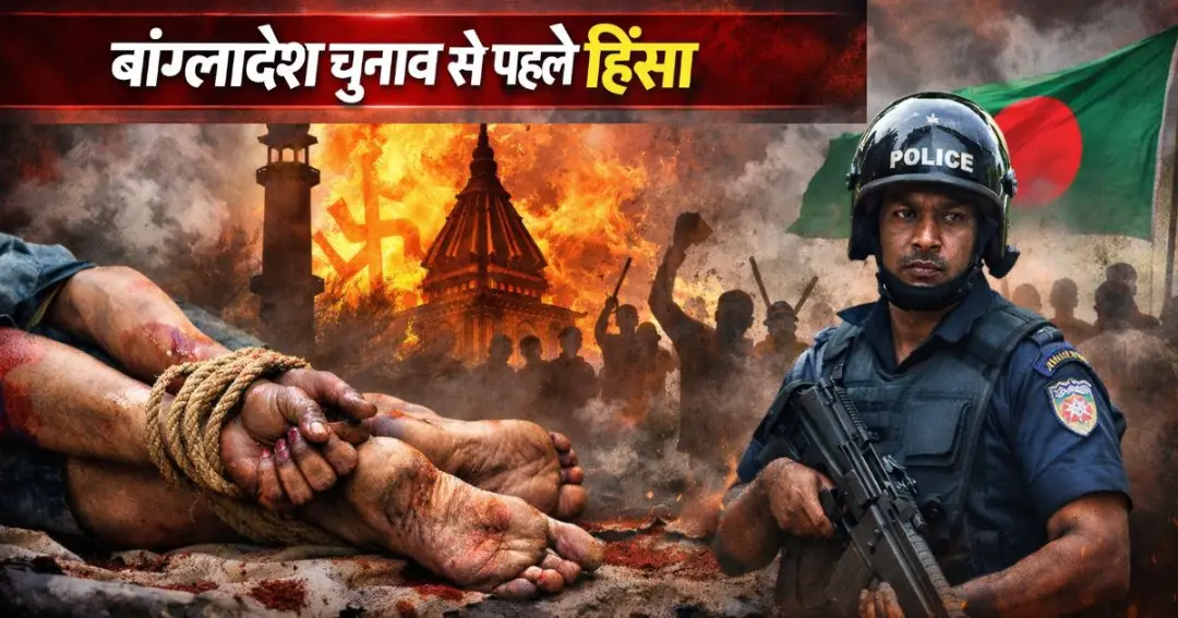 Violence erupts before Bangladesh elections