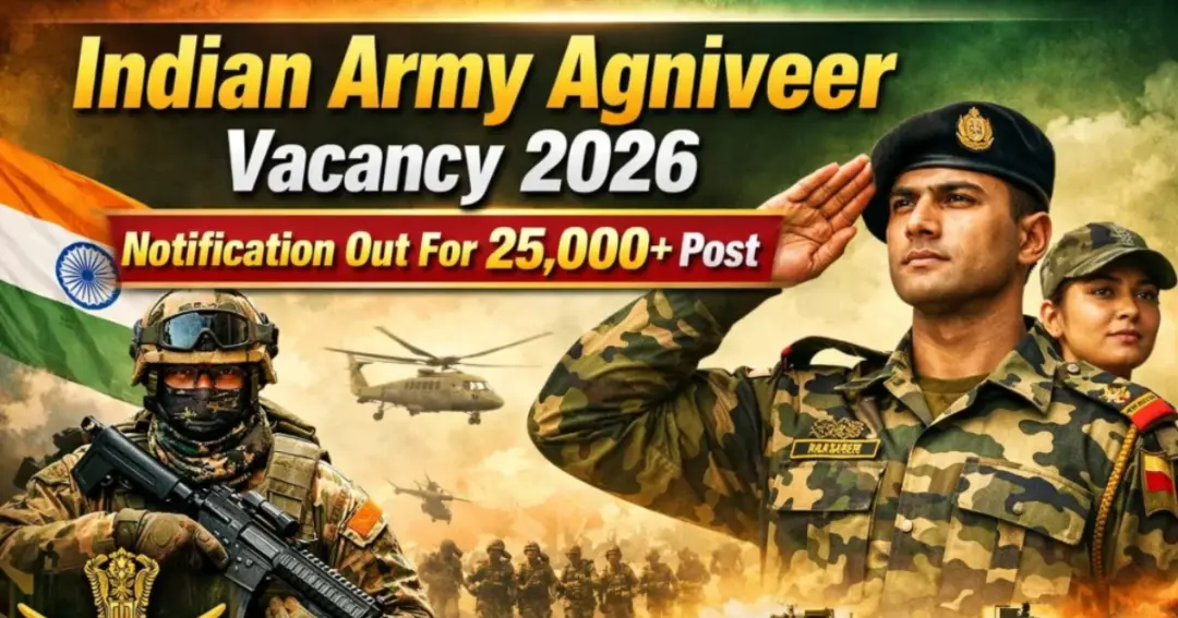 अग्निवीर भर्ती 2026