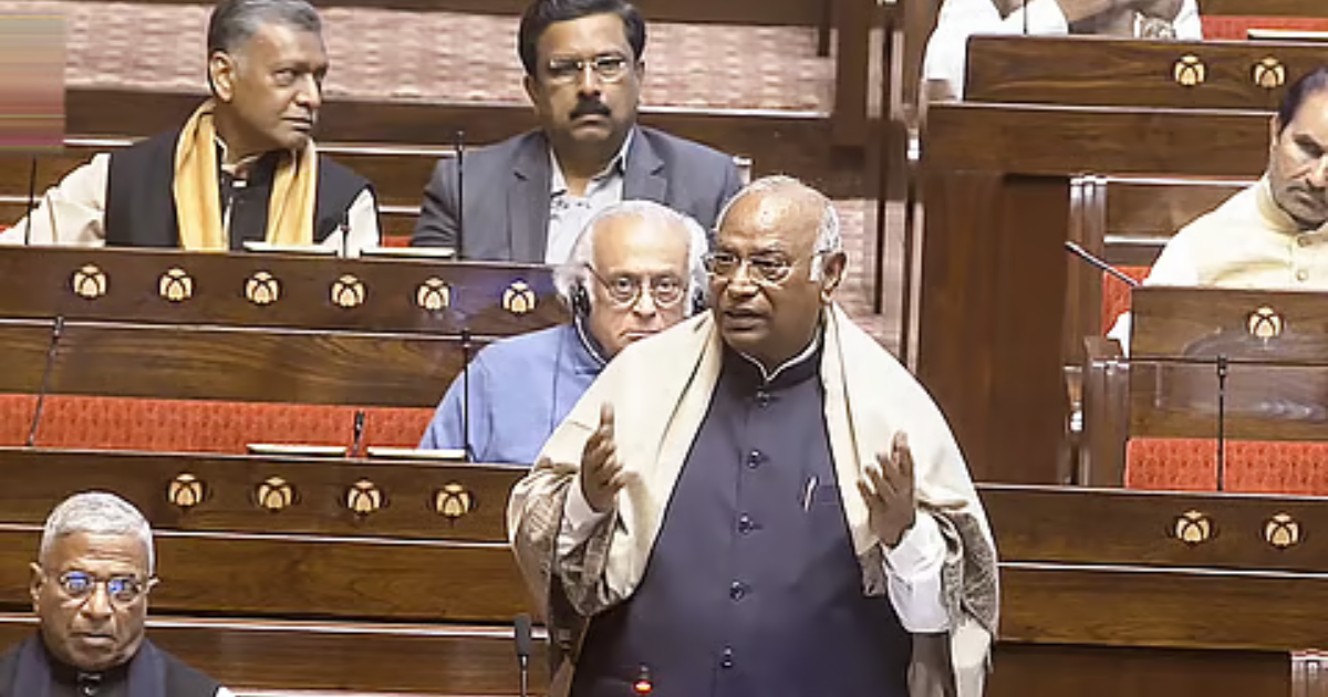 कांग्रेस