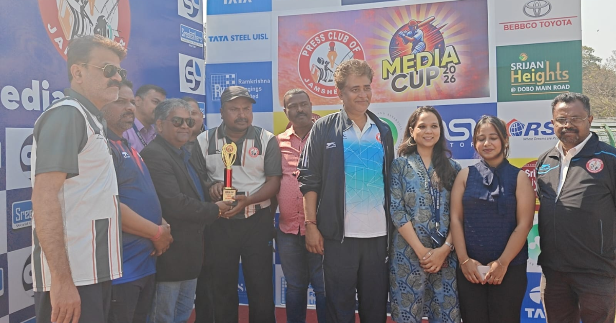 कीनन स्टेडियम