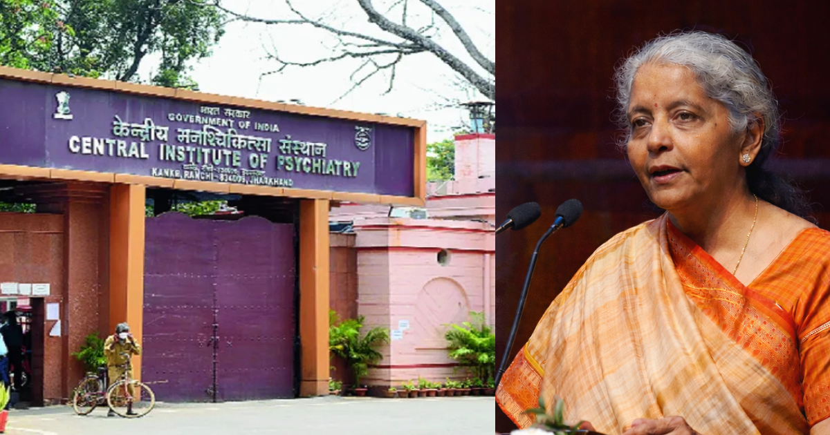 केंद्रीय बजट 2026-27: