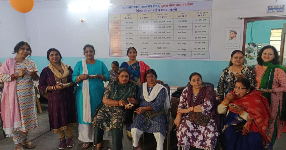 जमशेदपुर