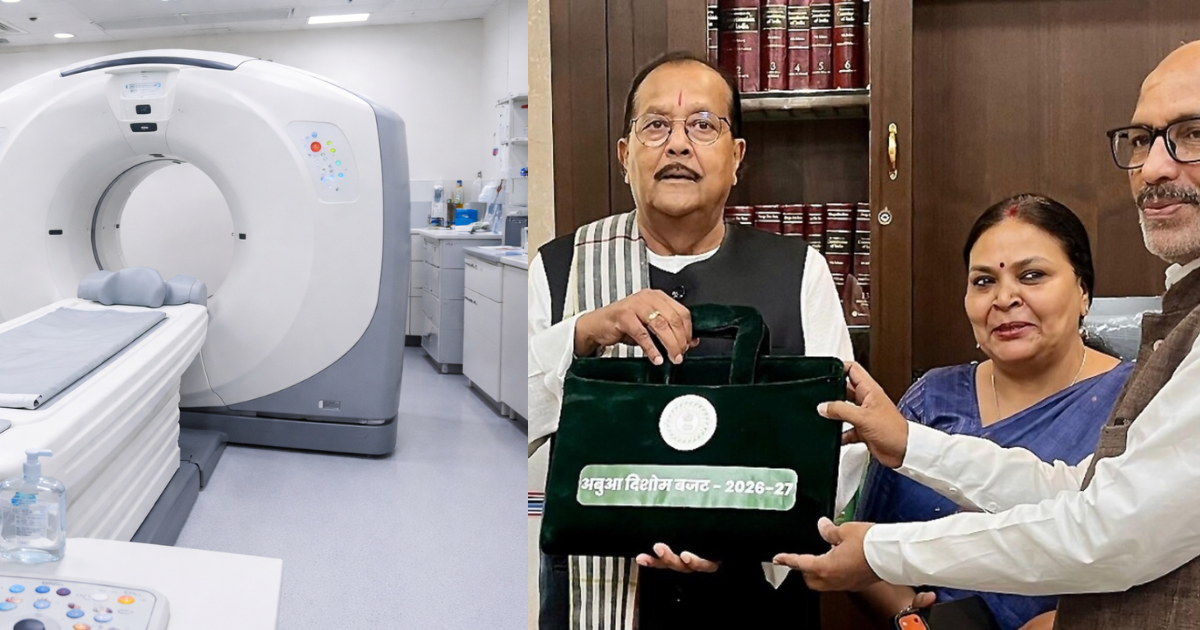 झारखंड बजट 2026-27 में स्वास्थ्य क्षेत्र को बड़ा तोहफा: रिम्स में PET Scan जांच मुफ्त, कैंसर इलाज के लिए 200 करोड़ का प्रावधान
