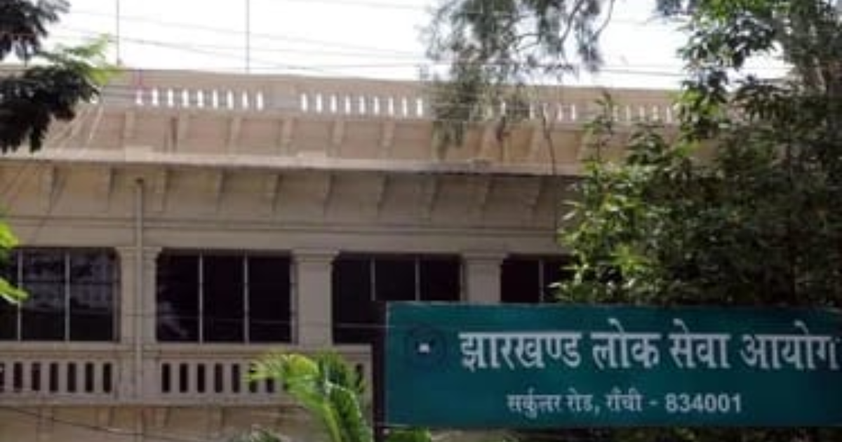 नियुक्ति में फिर विवाद; कटऑफ 18, लेकिन 31 अंक वाले का भी चयन नहीं