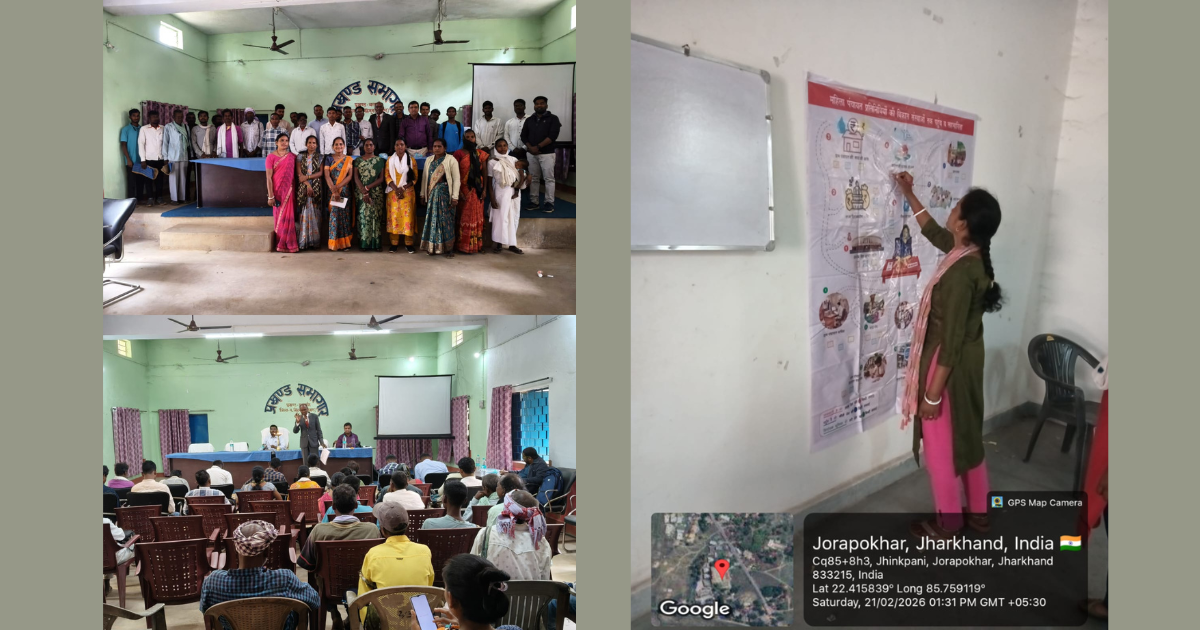 पश्चिमी सिंहभूम  में Revamped RGSA के तहत पंचायत सशक्तिकरण प्रशिक्षणों का आयोजन