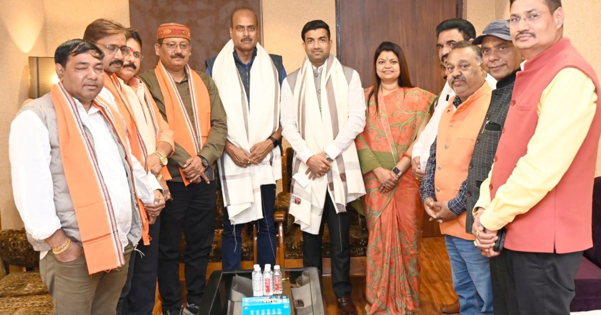 मानगो नगर निगम चुनाव