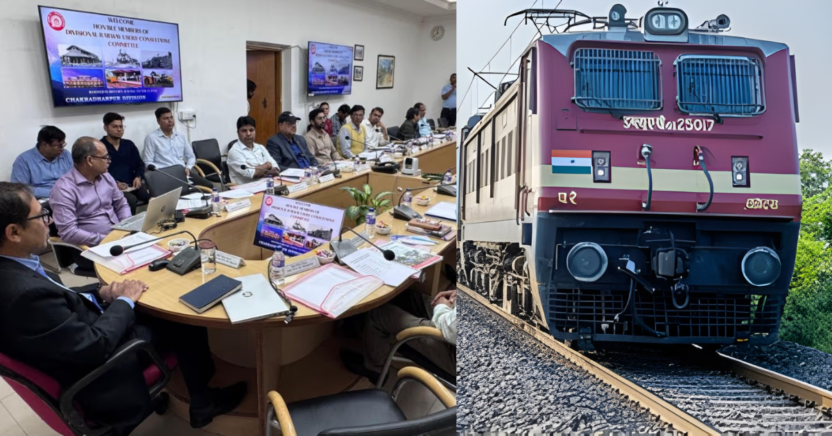 यात्री ट्रेनों की लेट-लतीफी दूर हो, अचानक रद्द नहीं किया जाए तीसरी DRUCC मीटिंग में फिर उठा मुद्दा