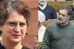 राहुल गांधी पर नोटिस या एफआईआर से फर्क नहीं पड़ेगा: प्रियंका गांधी का बड़ा बयान