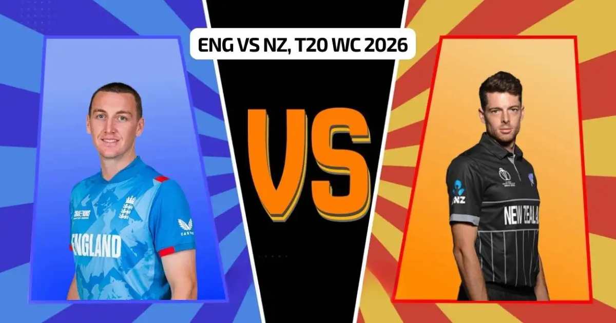 सुपर-8 में आज ENG Vs NZ मैच