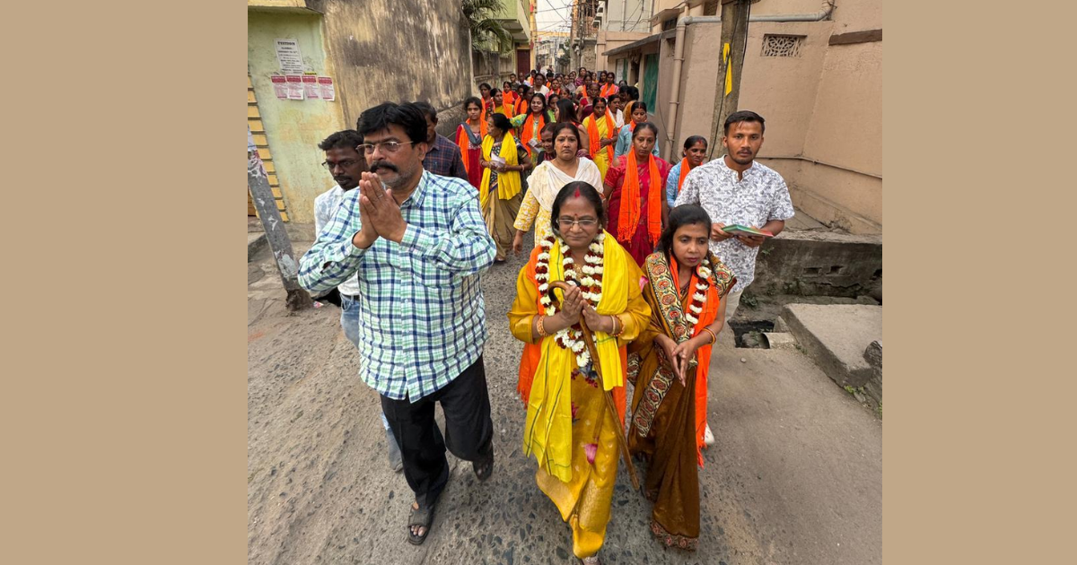 सुभाष कॉलोनी