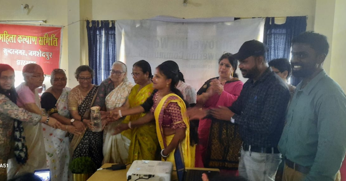 अंतरराष्ट्रीय महिला दिवस पर सुंदरनगर