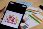 अब आधार में एक बार में एक ही बदलाव करा सकेंगे