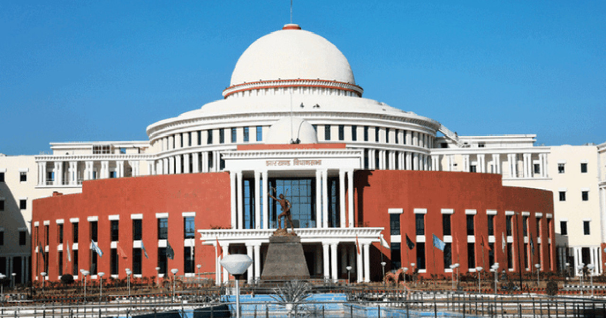 झारखंड में बढ़ सकती हैं विधानसभा सीटें, संख्या 125 तक पहुंचने की संभावना