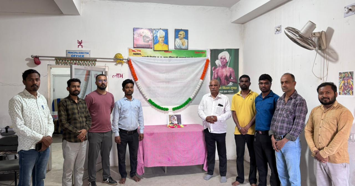 नारायण आईटीआई लुपुंगडीह, चांडिल में जमशेदजी टाटा की जयंती श्रद्धा और सम्मान के साथ मनाई गई