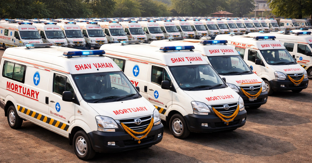 राज्य सरकार शहरी निकायों के लिए 87 शव वाहन खरीदेगी, हर नगर निगम को मिलेगा तीन-तीन वाहन