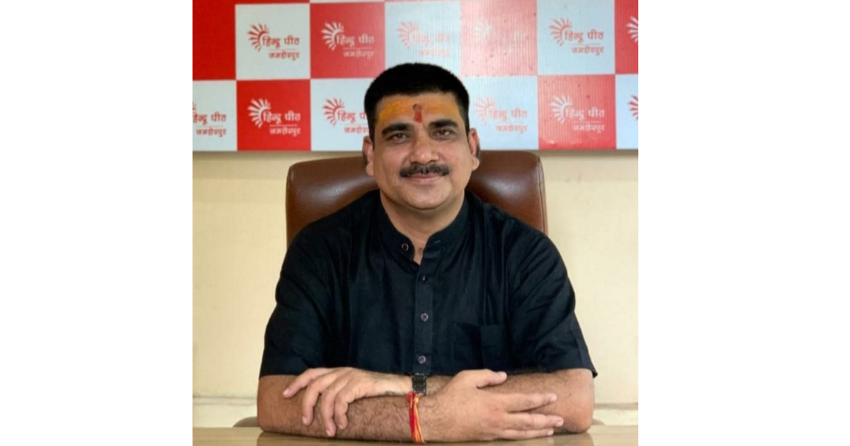 सर्वोच्च न्यायालय का निर्णय स्वागत योग्य; अनुसूचित समाज के अधिकारों पर डाका नहीं डालने देंगे : विहिप