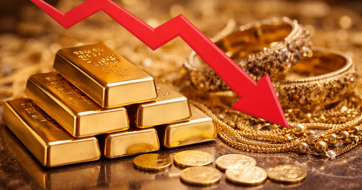 सोने में मुनाफावसूली जारी, कीमत 1.60 लाख रुपये प्रति 10 ग्राम से नीचे