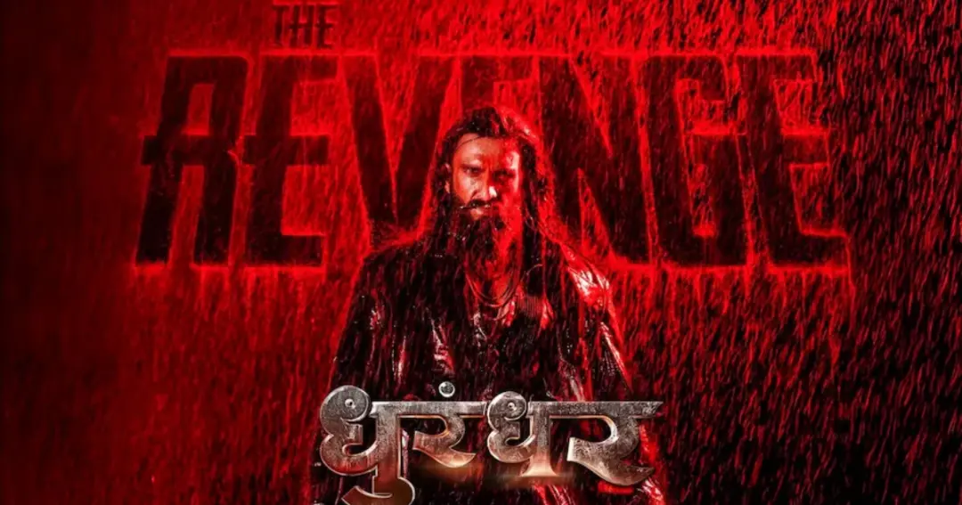 ‘Dhurandhar 2’ को मिला सेंसर सर्टिफिकेट, सामने आया रनटाइम; रिलीज से पहले बढ़ा उत्साह