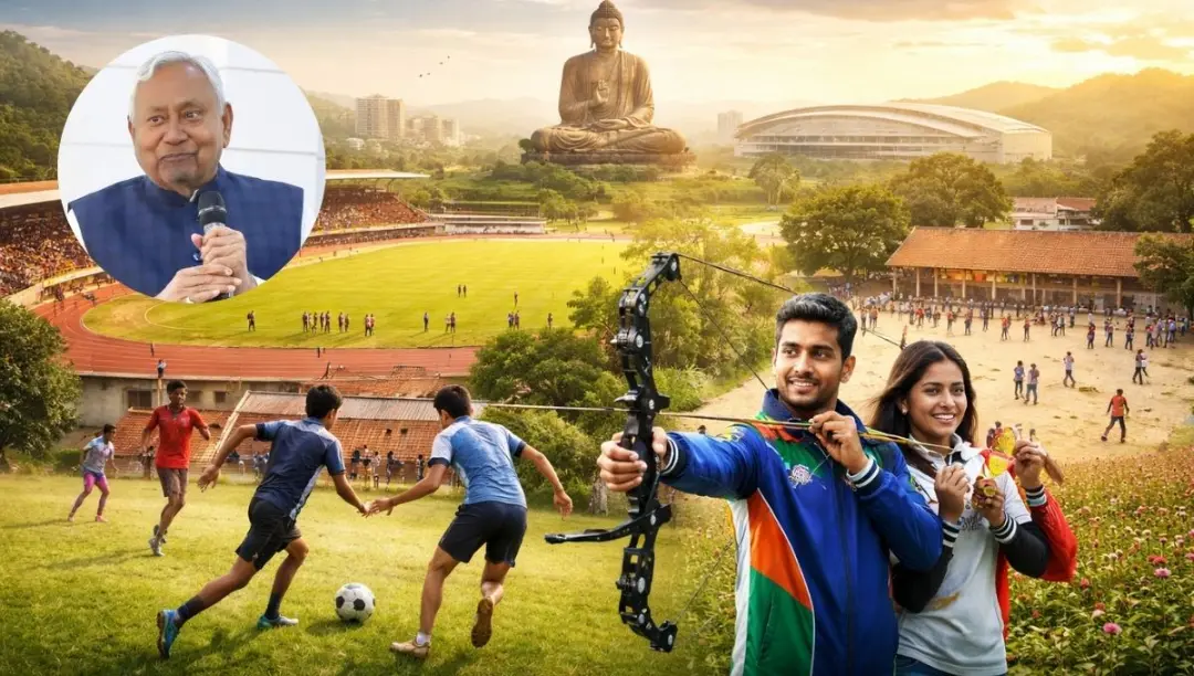 Bihar takes new flight in sports बिहार