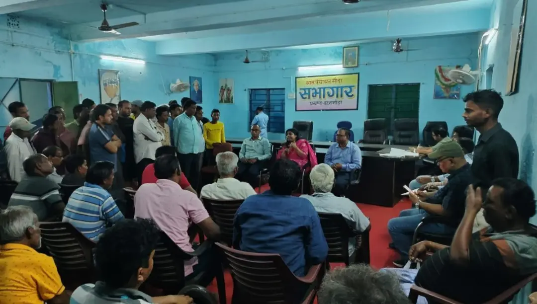 Budamara Chakulia railway line project बुड़ामारा