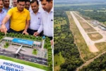 Chamber protests over delay in Dhalbhumgarh Airport धालभूमगढ़
