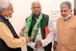 JDU Jharkhand command once again in the hands of Khiru Mahato