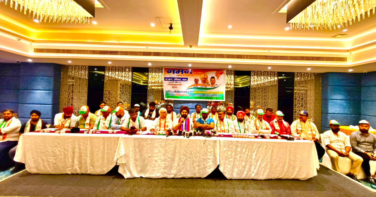 Jamshedpur Tiranga Yatra 2026 22 मार्च को निकलेगी शहीद सम्मान यात्रा, जानें रूट और खास बातें