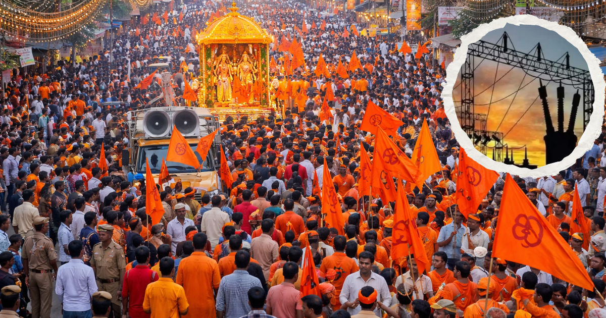 Jharkhand में  सरहुल और रामनवमी जुलूस में नहीं कटेगी बिजली, JBVNL ने जारी की नई SOP