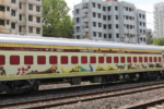 Jharkhand Jyotirlinga Train: 6 ज्योतिर्लिंग और शिरडी दर्शन के लिए चलेगी स्पेशल ट्रेन, जानें किराया और टाइमिंग