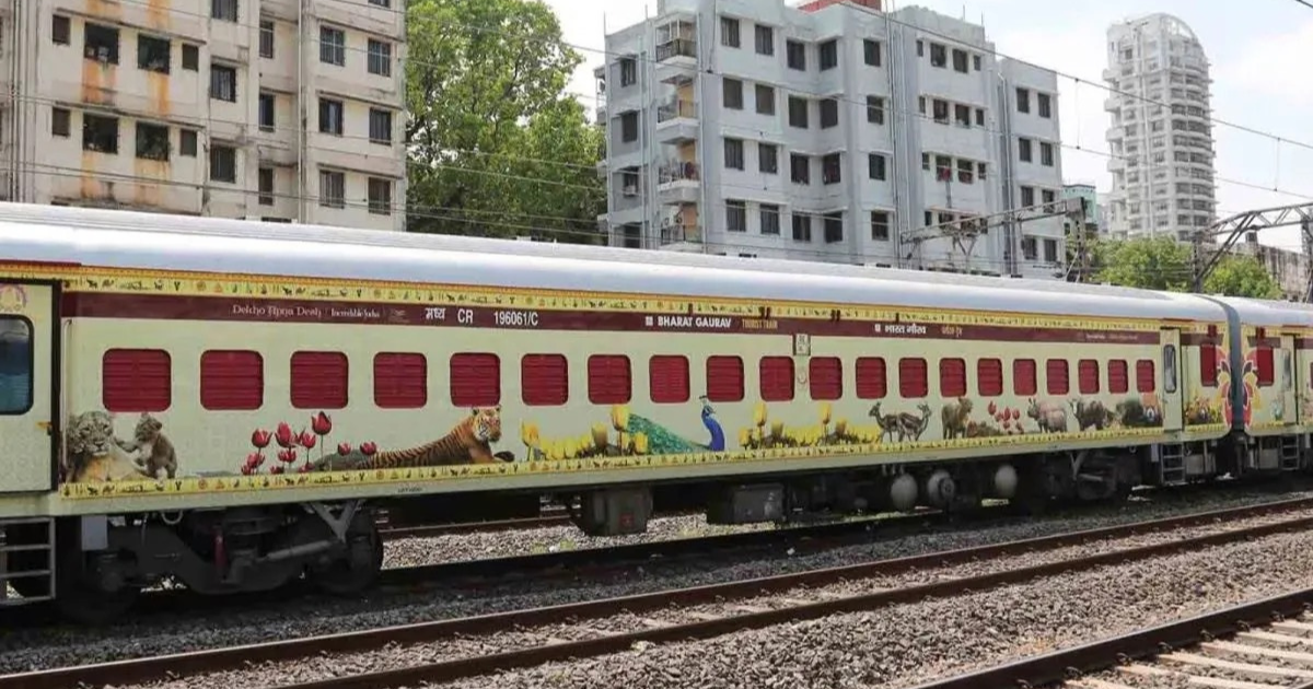 Jharkhand Jyotirlinga Train: 6 ज्योतिर्लिंग और शिरडी दर्शन के लिए चलेगी स्पेशल ट्रेन, जानें किराया और टाइमिंग