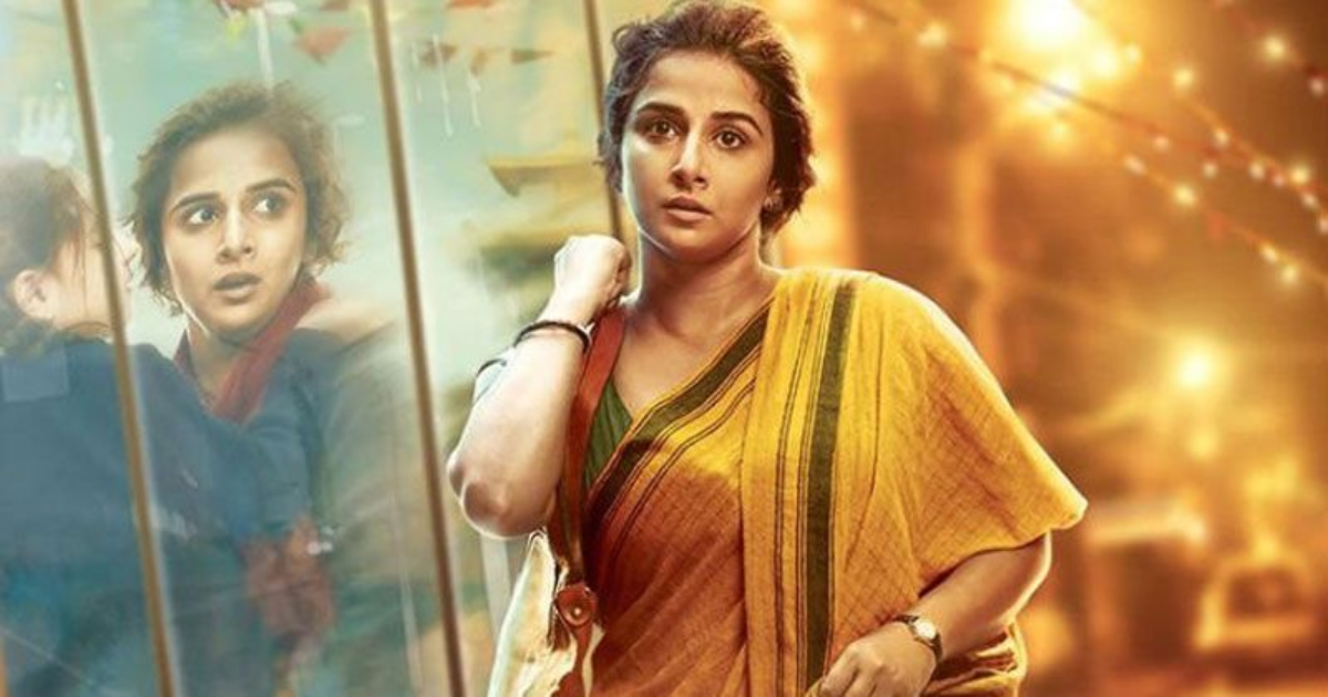 Kahaani 2’ कॉपीराइट केस: झारखंड से सुप्रीम कोर्ट तक क्यों पहुंचा मामला? जानिए पूरी कहानी