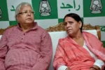Lalu-Rabri land-for-jobs case petition dismissed