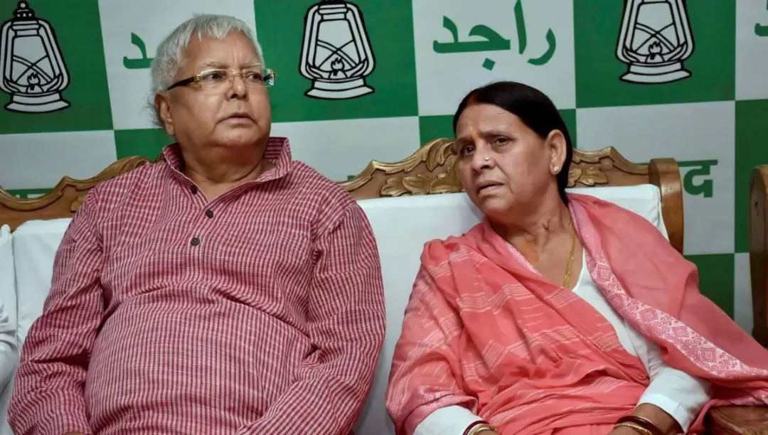 Lalu-Rabri land-for-jobs case petition dismissed