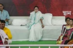 Mamata Banerjee protest continues for the second day ममता