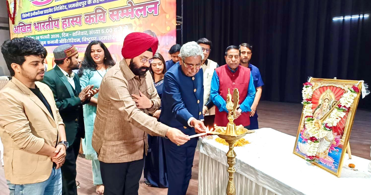 Narbheram Hansraj English School के कुसुम कमानी ऑडिटोरियम में अखिल भारतीय हास्य कवि सम्मेलन