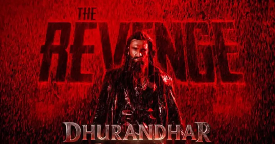 Ranveer Singh की Dhurandhar 2