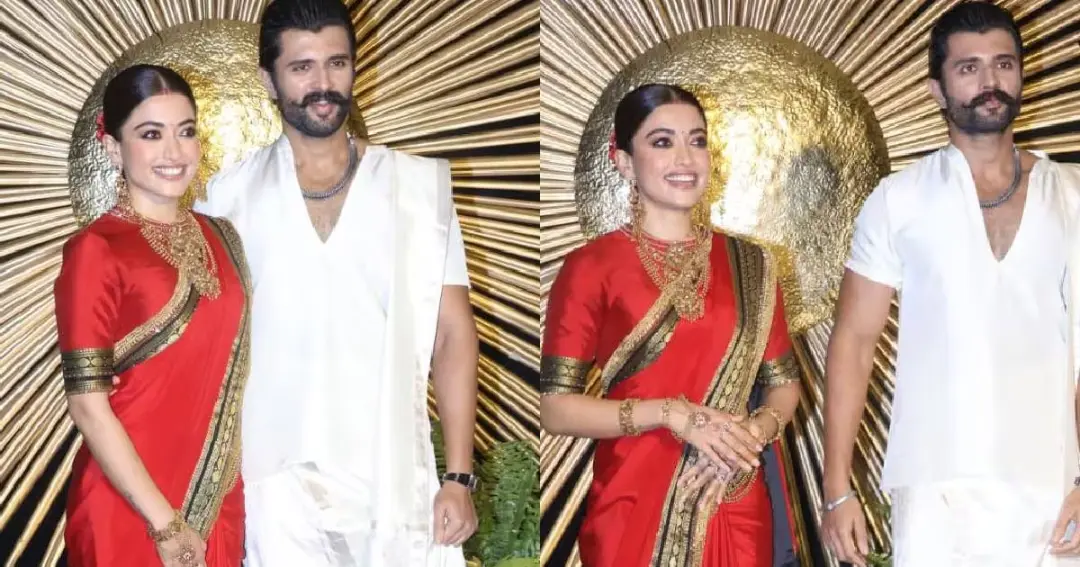 Rashmika Mandanna और Vijay Deverakonda के वेडिंग रिसेप्शन में दिखा शाही अंदाज, तस्वीरें हुईं वायरल