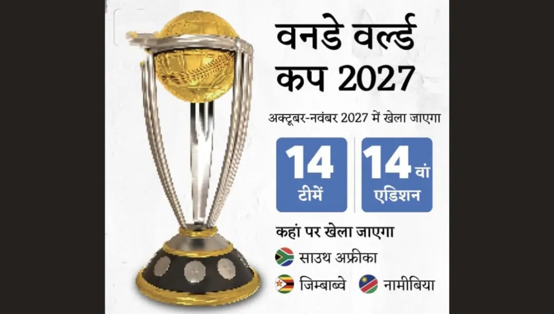 Selectors eye IPL for ODI World Cup