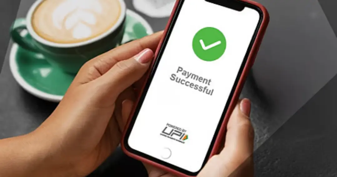 UPI Payment अब बिना PIN के भी होगा पेमेंट, जानिए क्या है नया तरीका