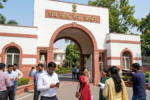 UPSC Civil Services Result 2025 घोषित, ऐसे चेक करें अपना रिजल्ट