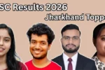 UPSC Results 2026 (1)