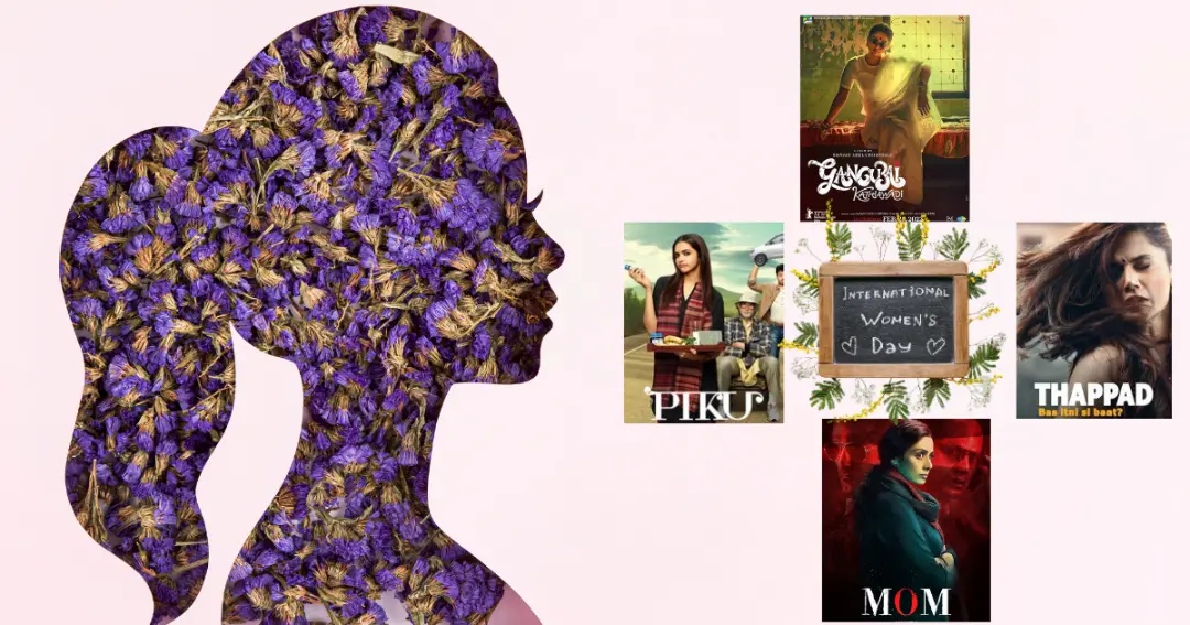 Women’s Day 2026 OTT पर देखें महिला शक्ति दिखाने वाली ये दमदार फिल्में