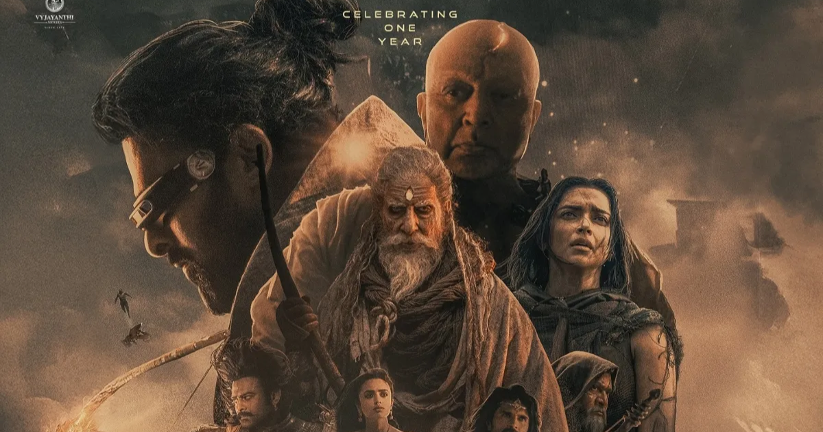 Kamal Haasan बने भारत के सबसे ज्यादा फीस लेने वाले अभिनेता? ‘Kalki 2898 AD’ के लिए मिली भारी रकम